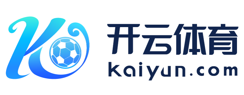 湖北省安陆市开云官方入口app